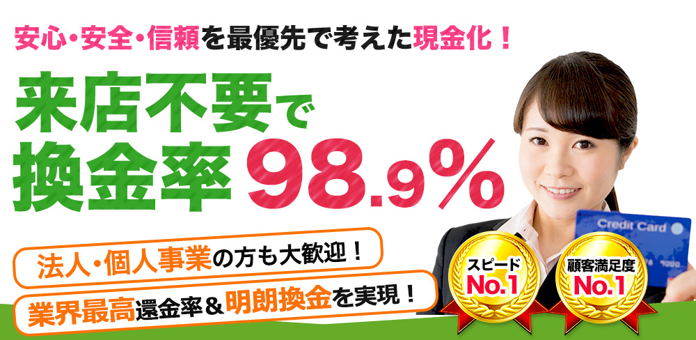 ヘッダー画像